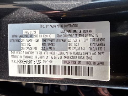 Used 2024 MAZDA CX-90 Plug-In Hybrid w/ Preferred AWD/4WD image 11