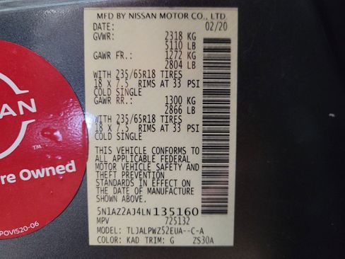 Used 2020 Nissan Murano S w/ Technology Package FWD image 33