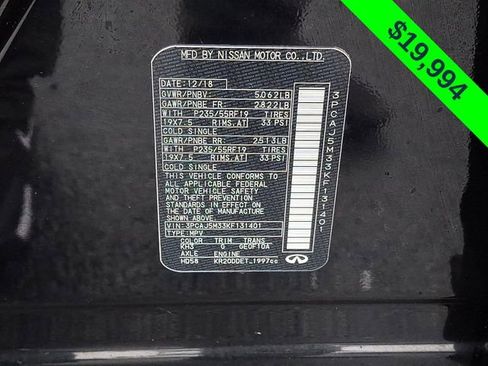 Used 2019 INFINITI QX50 Essential w/ Proactive Package image 29