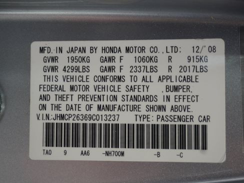 Used 2009 Honda Accord LX image 24