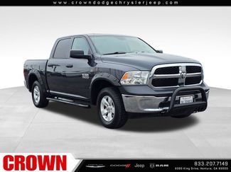 Used 2016 RAM 1500 Tradesman w/ Popular Equipment Group RWD 360° Tour
