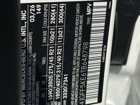 New 2026 Mercedes-Benz GLS 450 4MATIC image 37