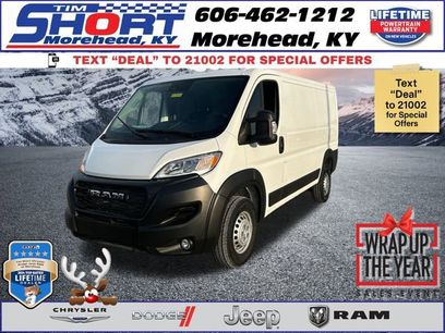New 2025 RAM ProMaster 1500 w/ Convenience Group