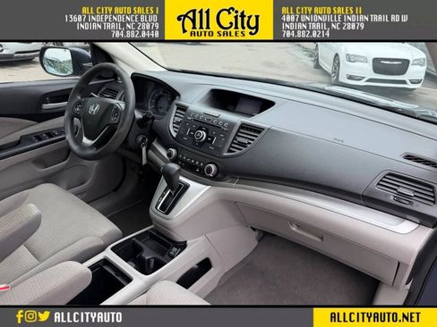Used 2012 Honda CR-V EX image 14