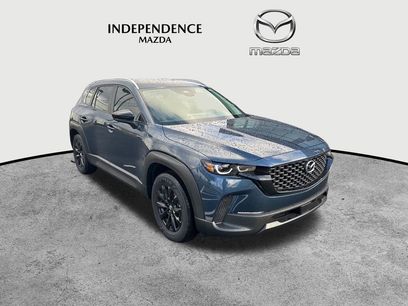 New 2025 MAZDA CX-50 AWD 2.5 S w/ Cargo Package