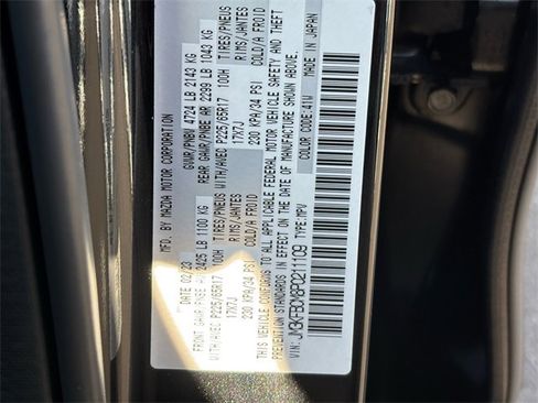 Used 2023 MAZDA CX-5 AWD 2.5 S w/ Preferred Package image 26