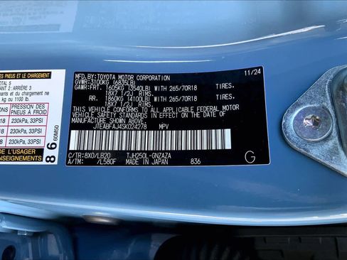 Used 2025 Toyota Land Cruiser w/ Premium Package image 34