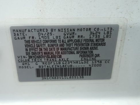 Used 2025 Nissan Versa S w/ Trunk Package FWD image 27