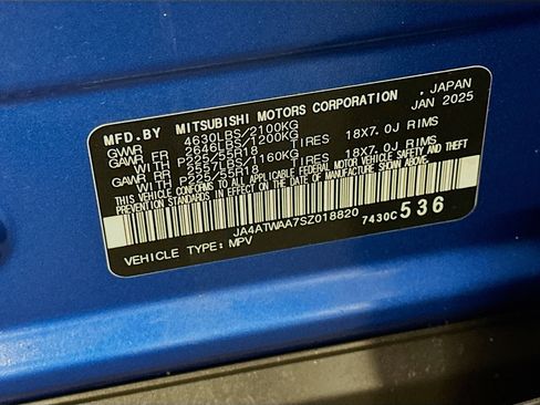 Used 2025 Mitsubishi Eclipse Cross SE image 12