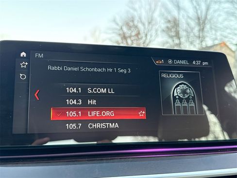 Used 2017 BMW 540i xDrive image 12