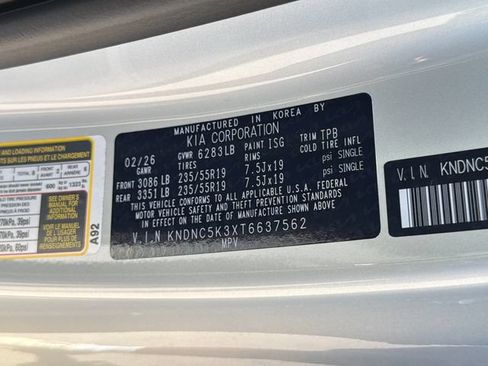 New 2026 Kia Carnival EX FWD image 25