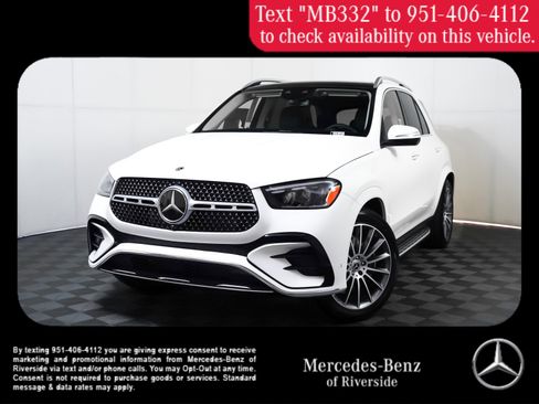 New 2026 Mercedes-Benz GLE 450 4MATIC image 1