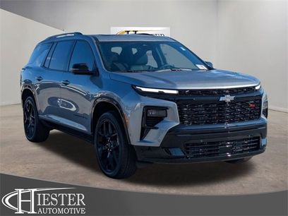 New 2026 Chevrolet Traverse RS