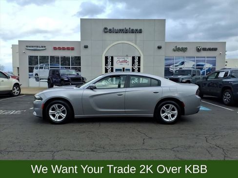 Used 2016 Dodge Charger SE image 1