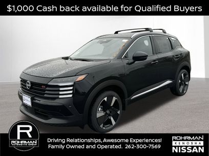 New 2026 Nissan Kicks SR w/ Cold Weather Package