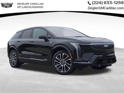 New 2026 Cadillac Optiq Sport 1