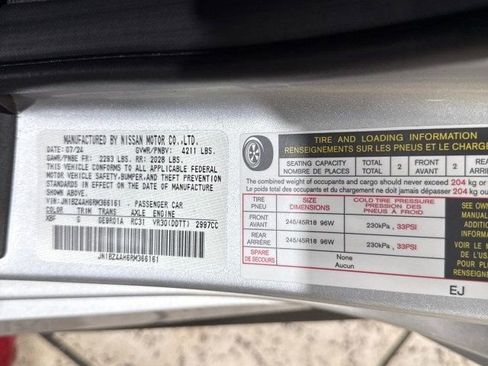 Used 2024 Nissan Z Sport w/ Floor Mat Package image 22