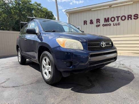 Used 2007 Toyota RAV4 2WD V6 w/ Tow Prep Pkg image 6