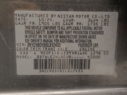 Used 2025 Nissan Versa S FWD image 33