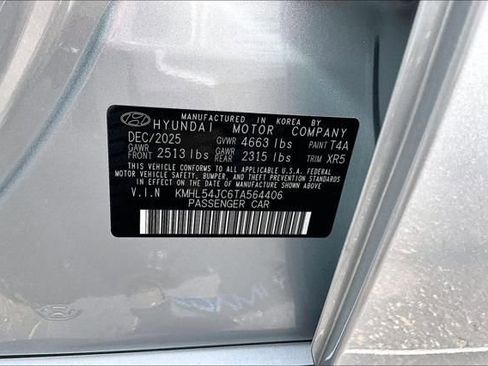 New 2026 Hyundai Sonata N Line FWD image 14