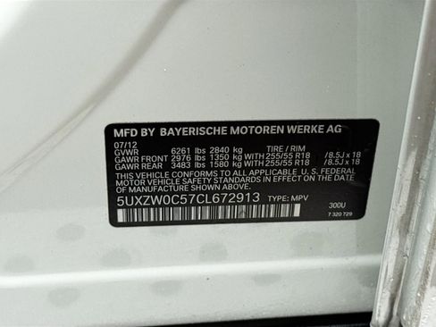 Used 2012 BMW X5 xDrive35d image 33