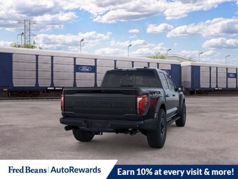 New 2026 Ford F150 Raptor w/ Equipment Group 803A Raptor R AWD/4WD image 10