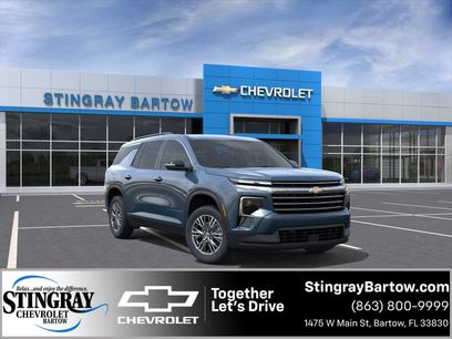 New 2026 Chevrolet Traverse LT w/ Driver Confidence Package