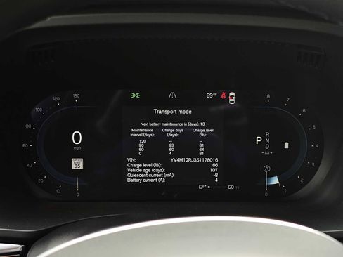 New 2025 Volvo XC60 B5 Core w/ Protection Package Premier image 19