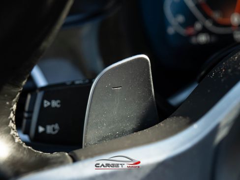 Used 2021 BMW 750i xDrive xDrive M-Sport w/ Executive Package image 30