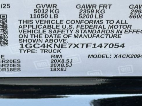 New 2026 Chevrolet Silverado 2500 LT w/ Trail Boss Package image 21