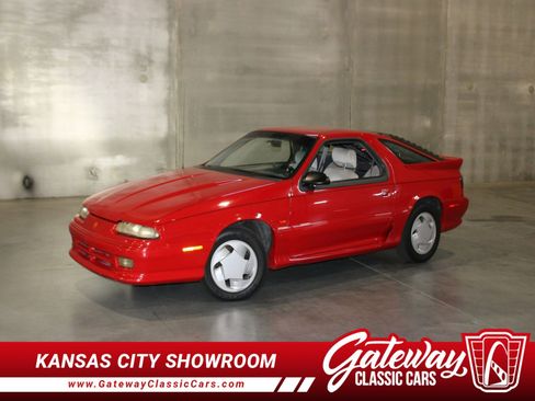 Used 1993 Dodge Daytona ES FWD image 1