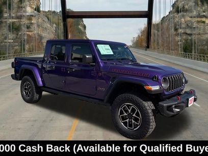 New 2026 Jeep Gladiator Rubicon