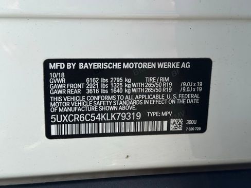 Used 2019 BMW X5 xDrive40i w/ Convenience Package image 27