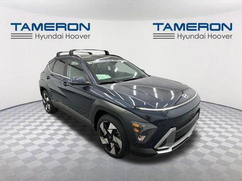 New 2026 Hyundai Kona Limited image 7