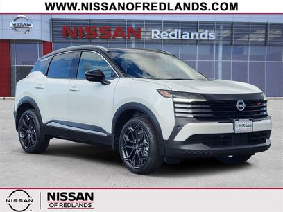 New 2026 Nissan Kicks SR w/ SR Premium Package