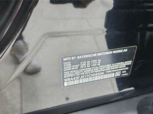 Used 2026 BMW 530i image 64