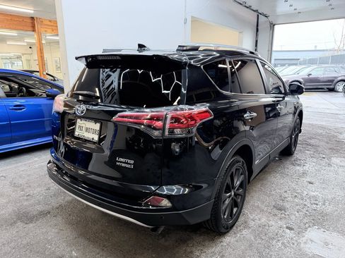 Used 2017 Toyota RAV4 Limited image 3
