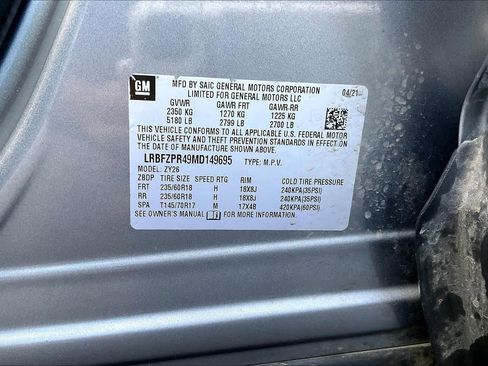 Used 2021 Buick Envision Essence w/ Technology Package I image 32