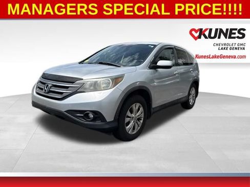 Used 2013 Honda CR-V EX image 9