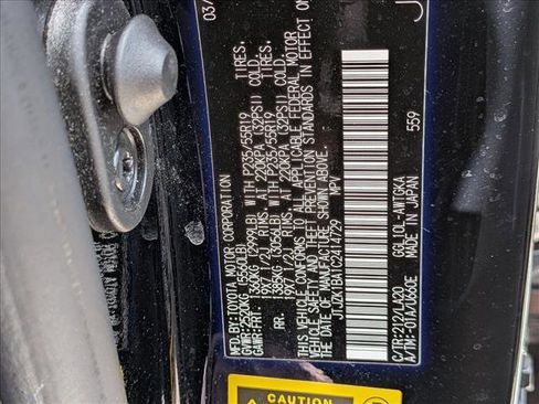 Used 2012 Lexus RX 350 FWD w/ Luxury Pkg image 18