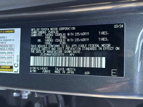 Used 2024 Lexus RX 350 Premium w/ Cold Area Package FWD image 40