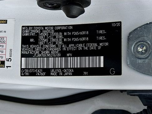 Used 2021 Lexus GX 460 Premium AWD/4WD image 40