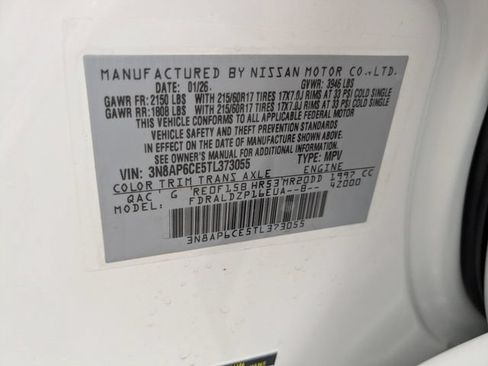 New 2026 Nissan Kicks SV w/ Cold Weather Package FWD image 33