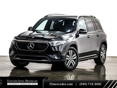 Used 2023 Mercedes-Benz EQB 300 4MATIC