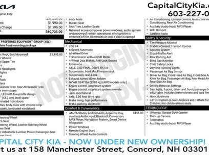 Used 2020 Buick Envision Essence