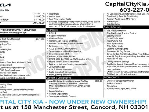 Used 2020 Buick Envision Essence image 1