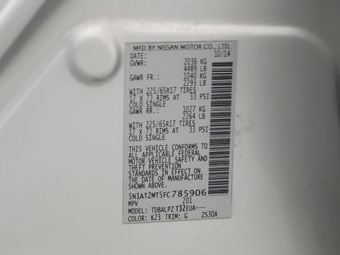 Used 2015 Nissan Rogue S FWD image 33