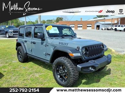 New 2026 Jeep Wrangler Willys