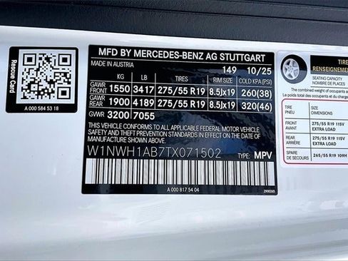 New 2026 Mercedes-Benz G 550 image 16