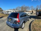 Used 2011 Honda CR-V SE image 5